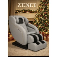 Масажне крісло Zenet Zet-1288 Графіт