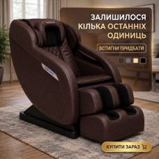 Масажне крісло для дому Zenet Zet-1288 шоколад