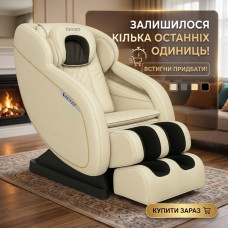 Масажне крісло Zenet Zet-1288 Крем