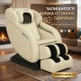 Массажное кресло Zenet Zet-1288 Крем