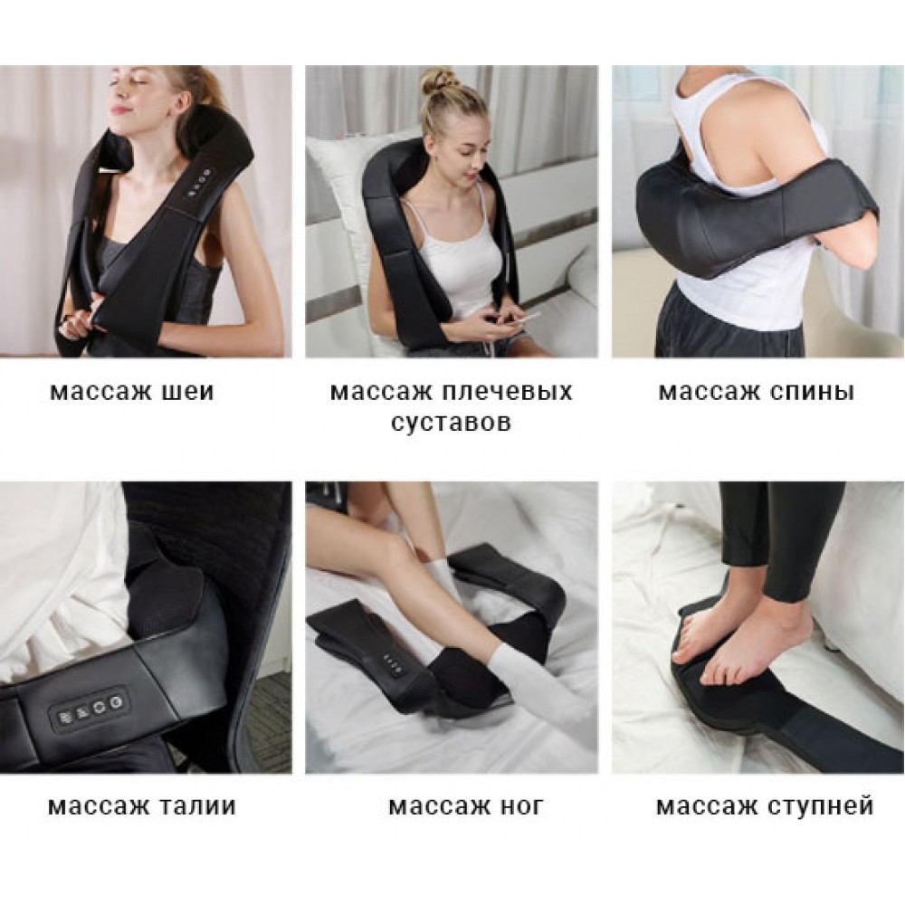 Поиск на боковой панели запросов